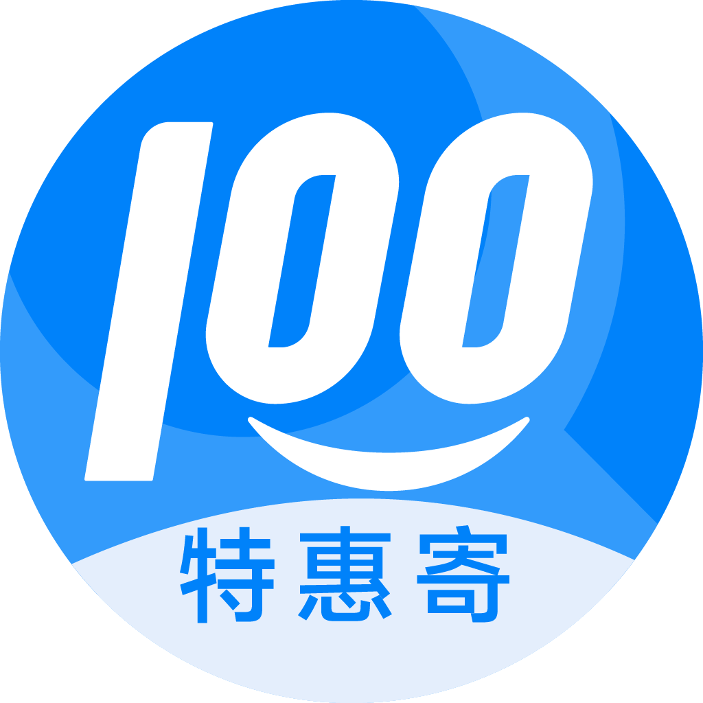 都昌特惠寄优选