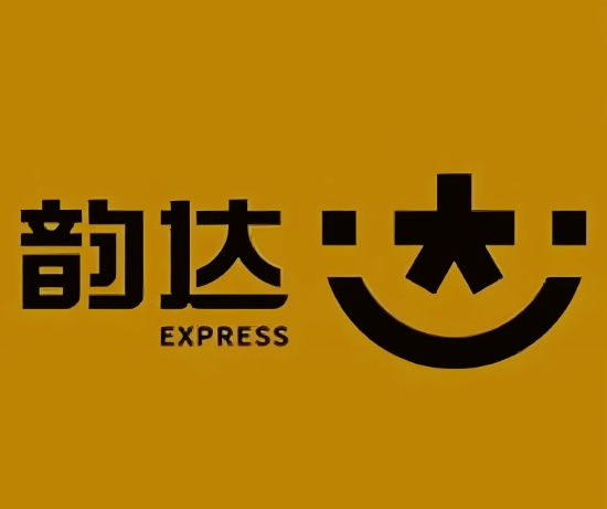 都昌韵达快递
