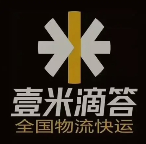 都昌壹米滴答